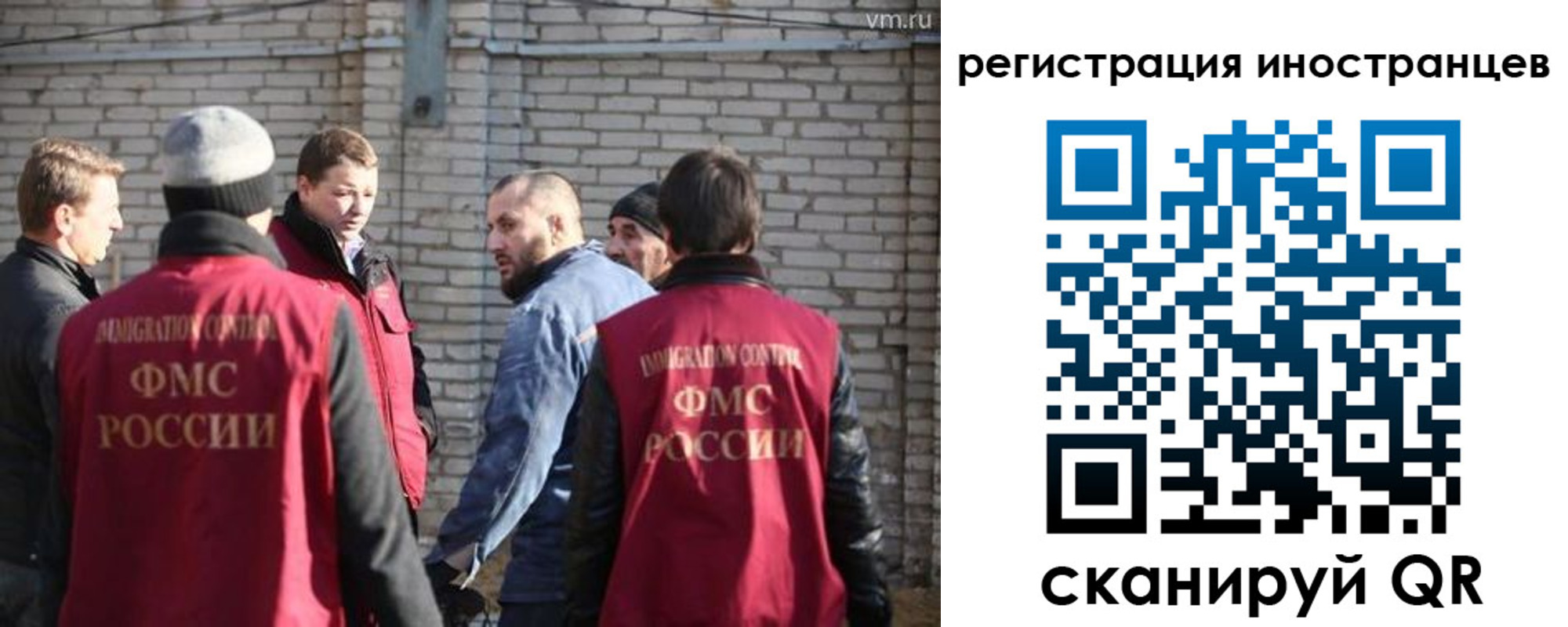 временная прописка в Туринске